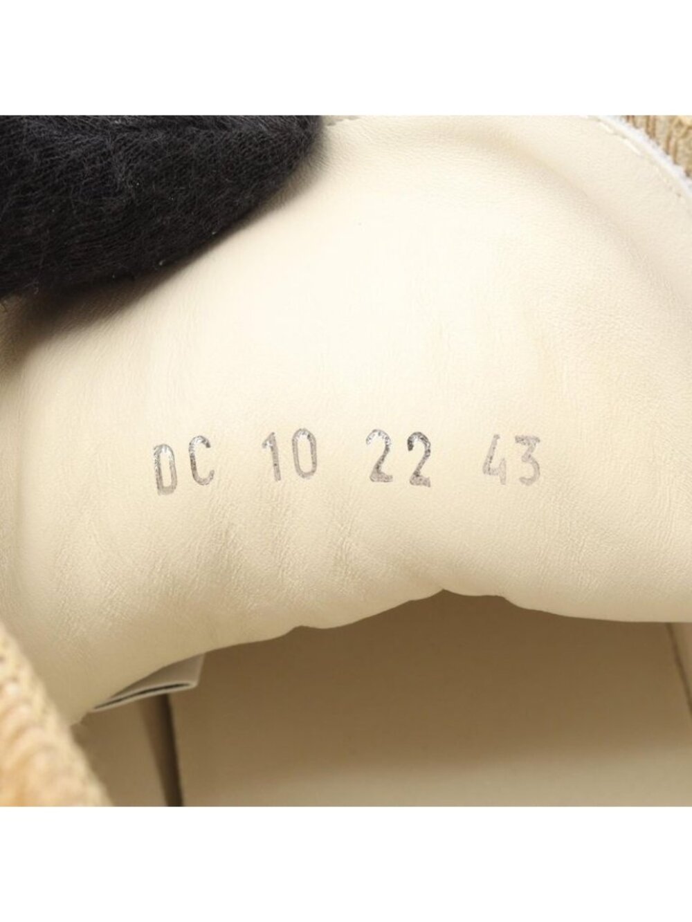 Dior Sneakers Erl Beige - Picture 7 of 8